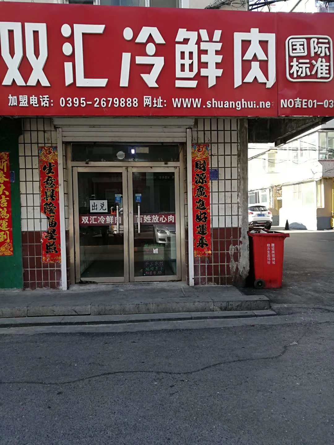 0.jpg