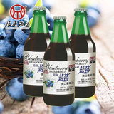 蓝莓爽口葡萄酒-通化恒通酒业有限责任公司