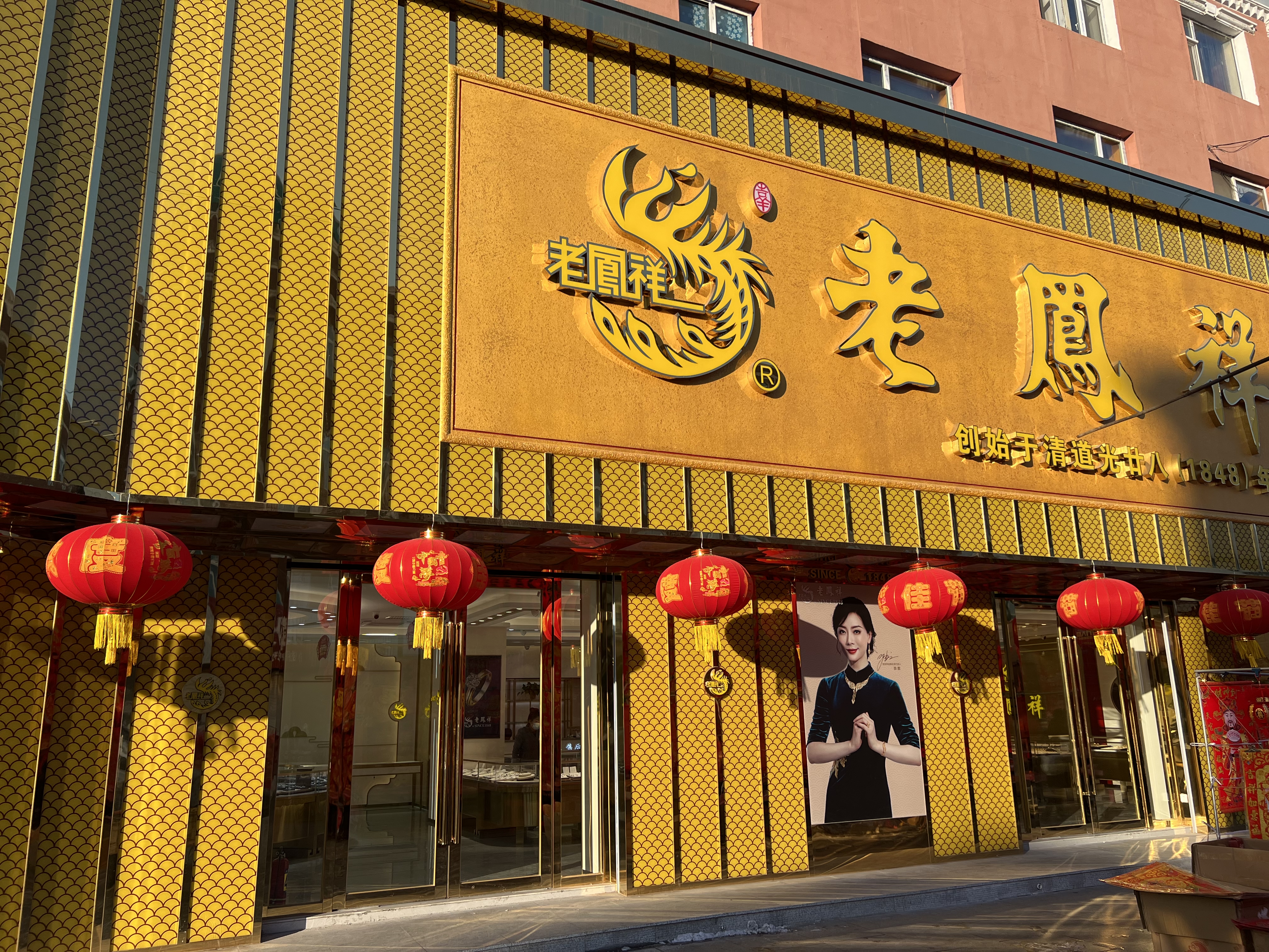 微信图片_20240712075537.jpg